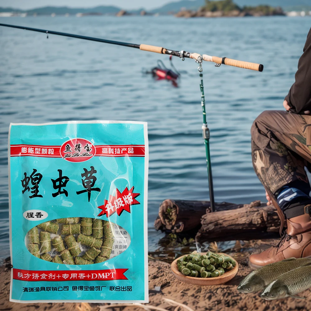 Grass Carp Bait Lure Formula Insect Particle Boilie Pellets Hook Up Baits Granular Bait Crucian Fishing Bait for Fishing
