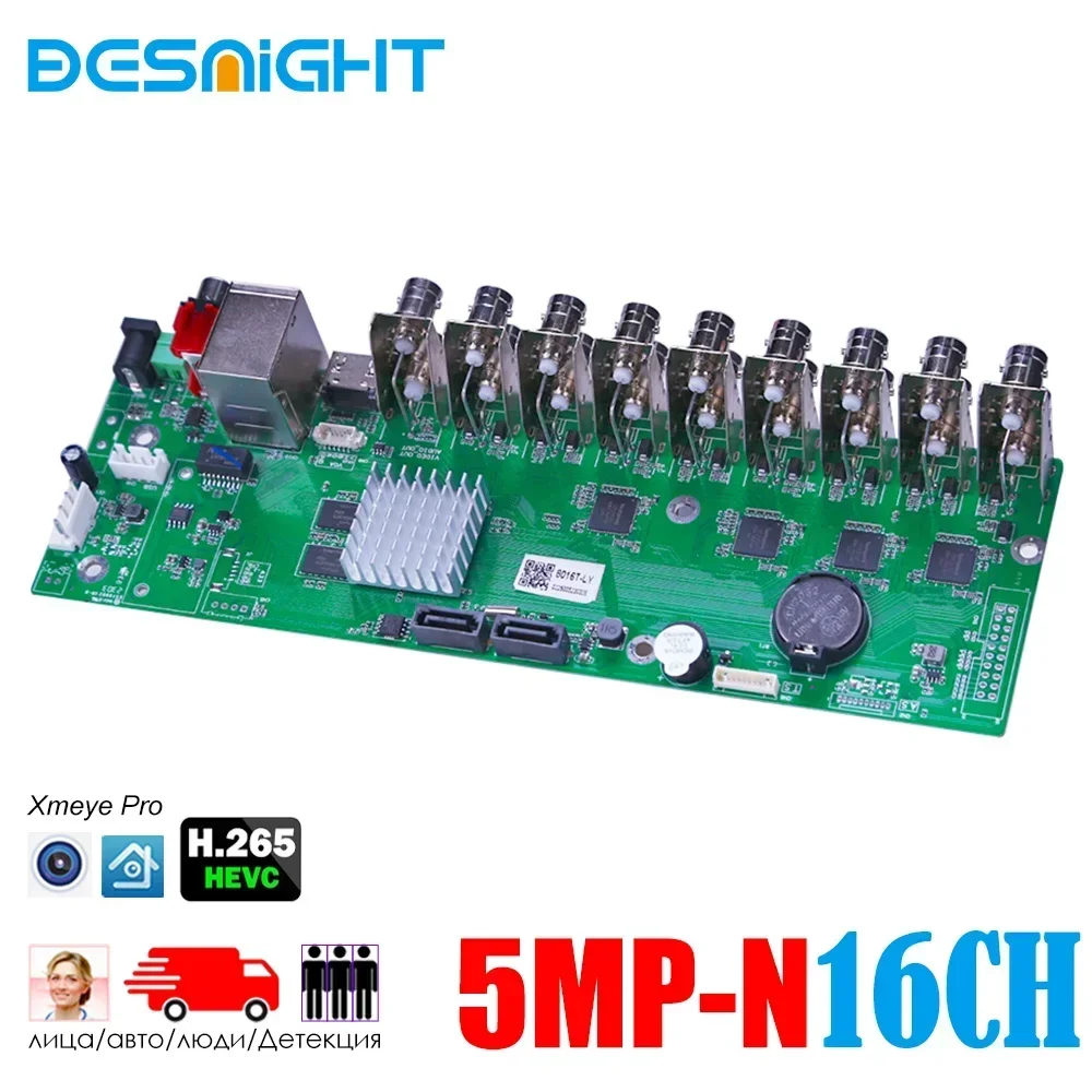 CCTV XM DVR 16 kanal 5Mp-N 6 In 1 Video kaydedici 16Ch Bnc kurulu Ip Ahd kamera Xmeye Hdd Hd 4K ağ güvenlik koruması