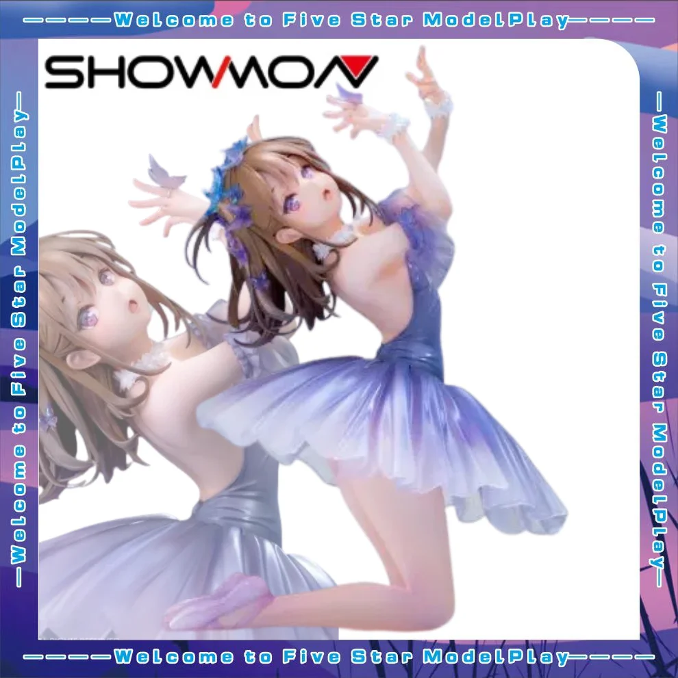 

【FS】SHOWMON on Stage — The Gray Ugly Duckling 1/6 Scale Figure Model Gift