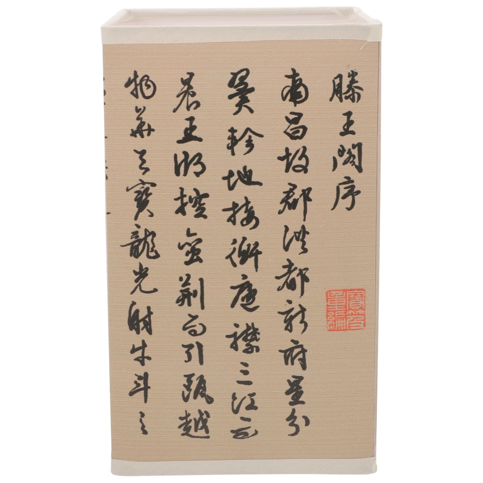 Duży abażur do lampy stołowej, nowoczesna osłona na lampę do sypialni, na biurko, podłogę, przy łóżku, do gabinetu, dekoracyjny abażur, lniana lampa oświetleniowa