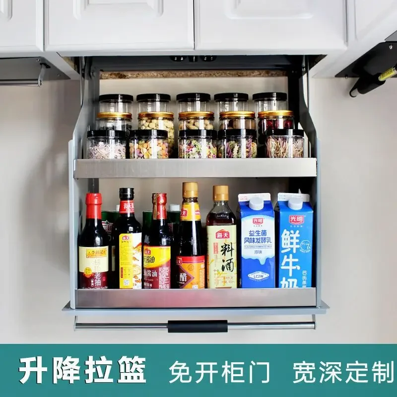 Kitchen Hanging Cabinet Lifting Basket Pull-down Seasoning Basket Household Shelf Cabinet High Cabinet Vertical Pull Blue