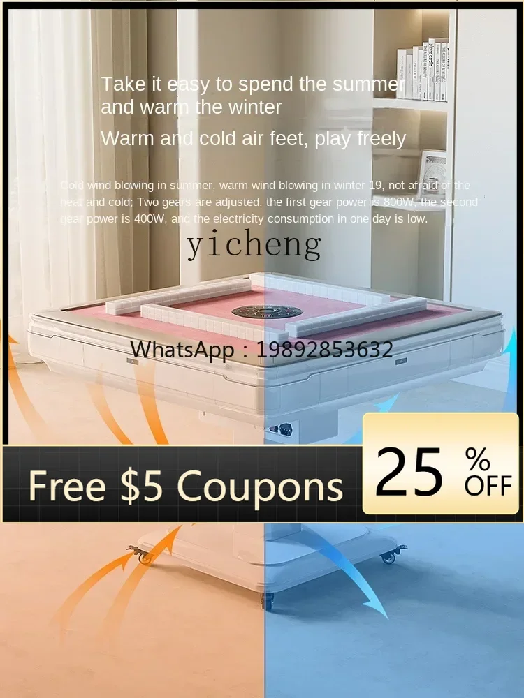 Automatic Household Foldable Heating Mahjong Table Roller Coaster Machine Hemp Dual-Use Sparrow