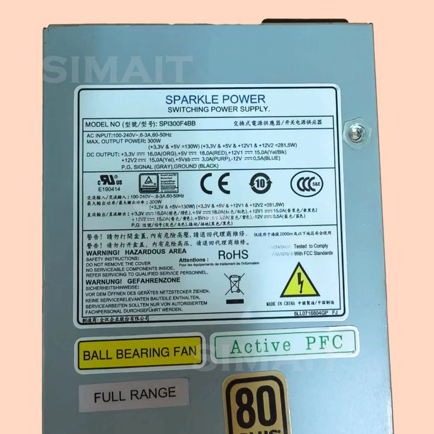 SPI300F4BB 300W 1U Industrial Power Supply, Wide Input 110-230V for Server/Control