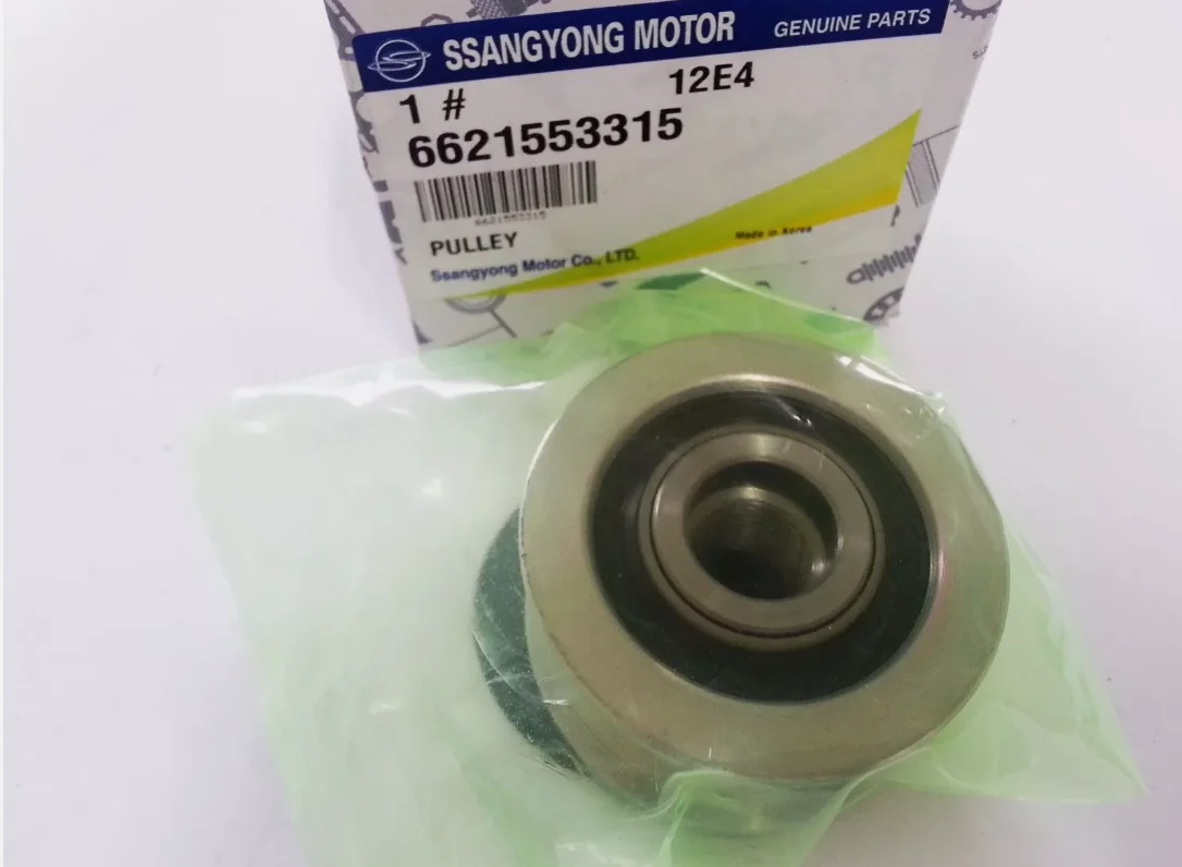 Alternator Freewheel Clutch Pulley for Ssangyong REXTON RODIUS KYRON ACTYON STAVIC ACTYON  F-226387 6621553315