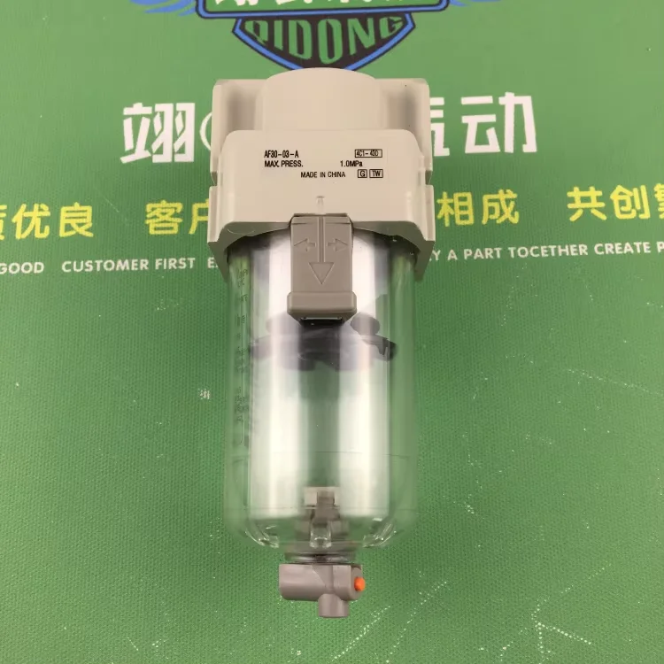 

AF40-04-A AF40-04C-A AF40-04D-A YIYUN Gas source processor Filtering the pressure reducing valve