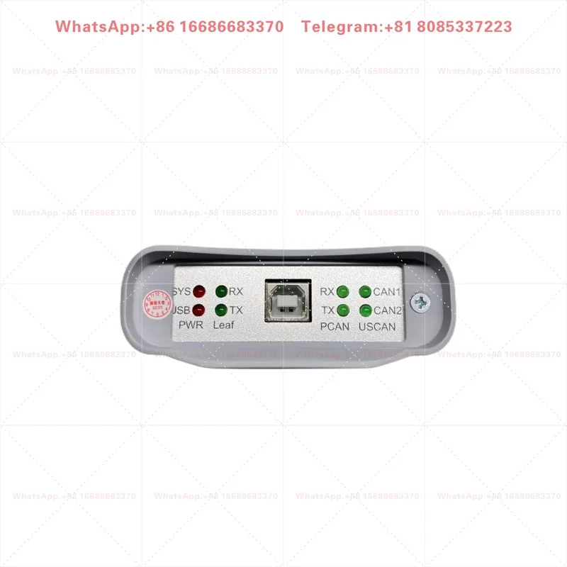 New energy CAN card CAN box New energy diagnostic instrument USBCAN + PCAN/kvaser three-in-one CAN box