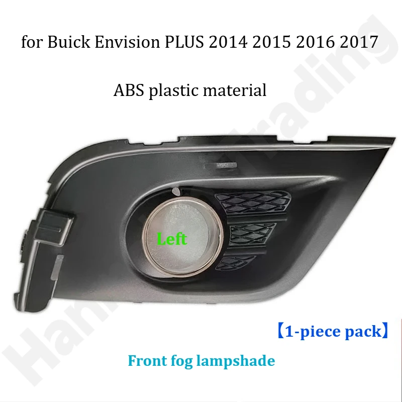 

for Buick Envision-PLUS 2014 2015 2016 2017 Front fog lampshade/anti fog lamp decorative frame/decorative accessories