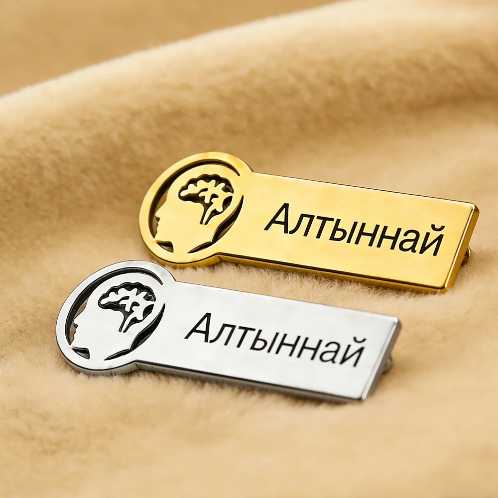Custom Neurologist Pin Stainless Steel Silver No Fade Brain Doctor Badge Brooch Doctor Accessories