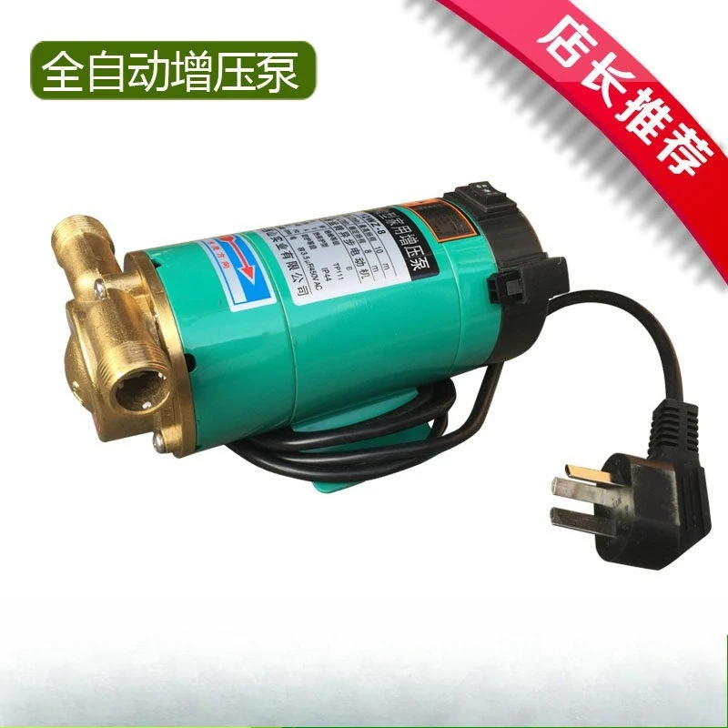 s12wz-8-s12wg-8-12wzr-8-12wgr-8-自動給水ポンプ-220v-380v-075kw-15kw-22kw-家庭用、住宅用、工業用