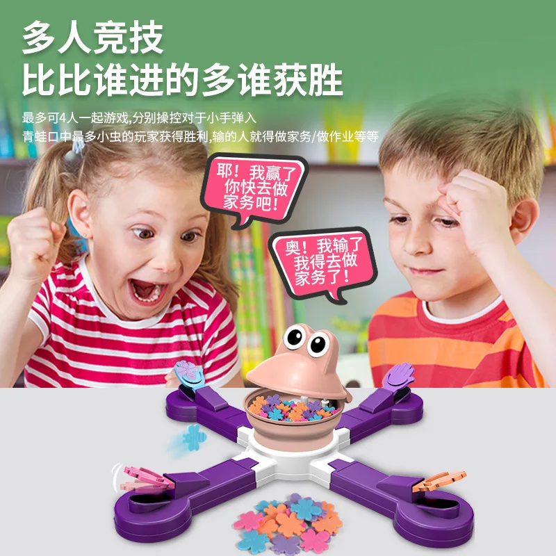 Frog Pac Adventure Fun Projection Feeding Bug Eating Puzzle Leisure Intellectual Competitive Multiplayer Interactive Desktop Gam