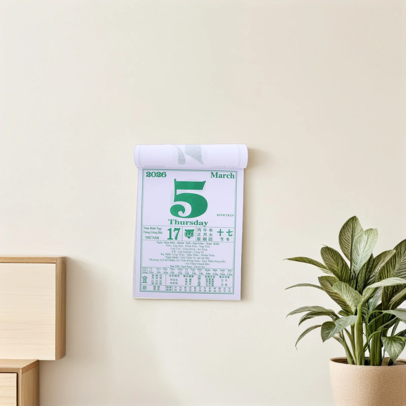 2026 Vietnamese Lunar Wall Calendar Traditional Hanging Tear Off Daily Planner Horse Year Home Decor 2026 Chinese Lunar Calendar
