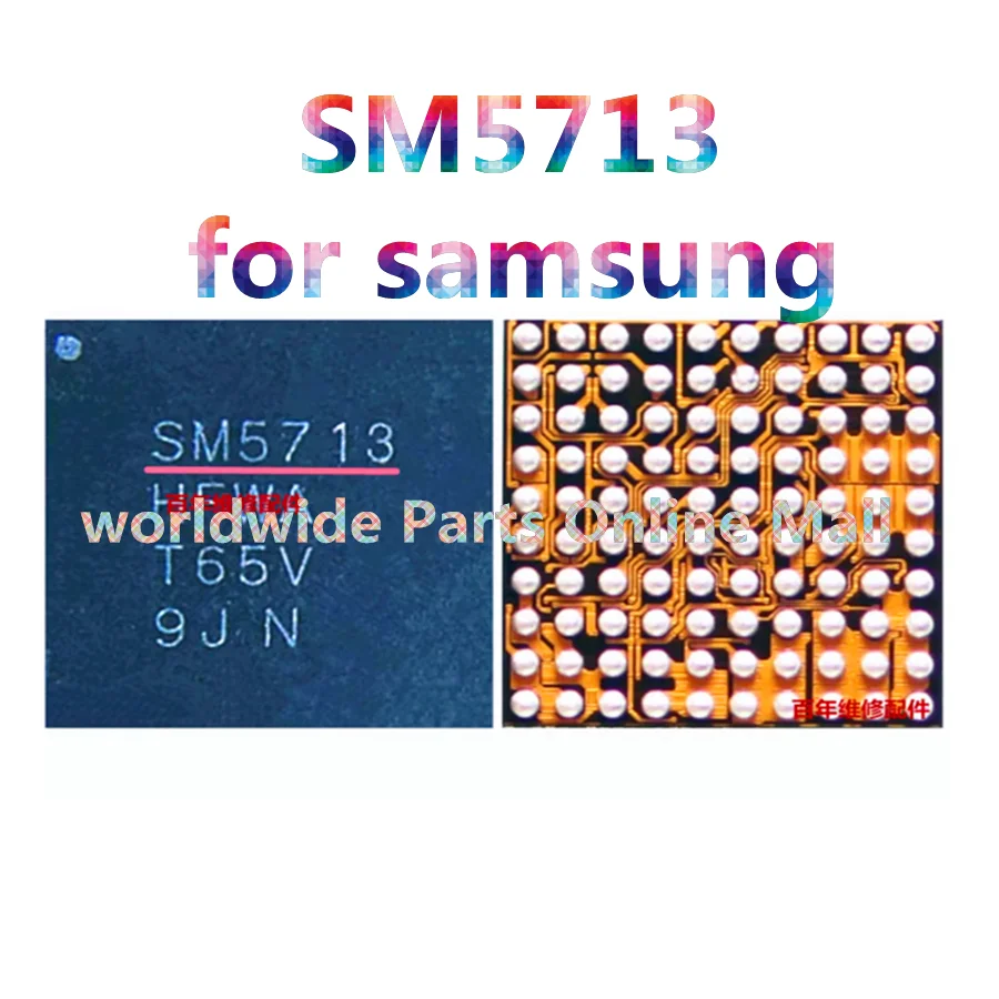 5pcs-50pcs SM5713 SM 5713 power ic for Samsung A405, A505, A507, A515, A605, M215, M307, G973, G975, S10