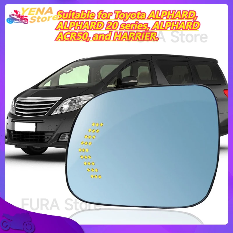 

Car rearview mirror with steering function. Suitable for Toyota ALPHARD, ALPHARD 20 series, ALPHARD ACR50, and HARRIER.