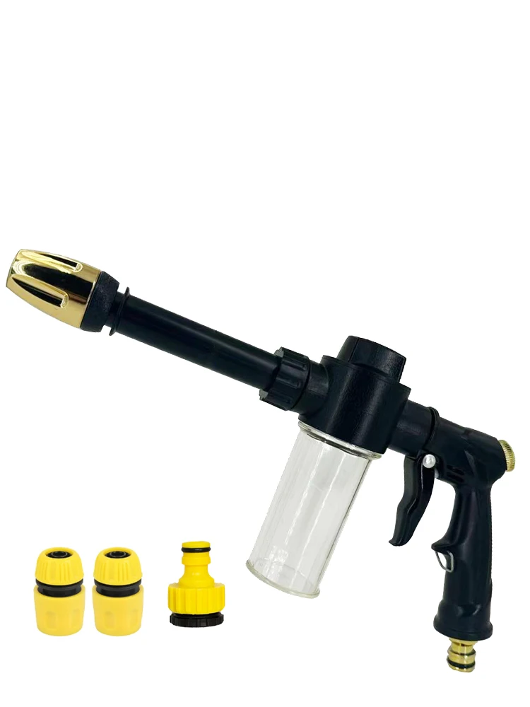 High Pressure Car Wash Foam Gun With Long Handle - Adjustable Nozzle For Cleaning, Watering And inflating Tires - includes Foam