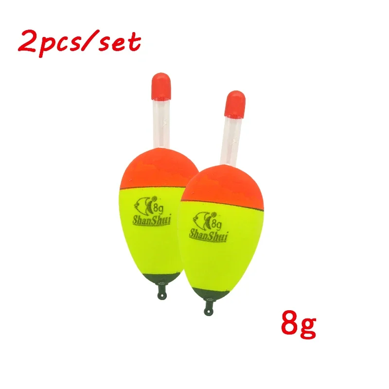 8g-2pcs