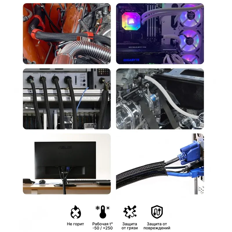 173Pcs Cable Clip Management Sleeve Reusable Cable Tie Self Adhesive Wire Clips Mount Base Desk Cable Management Organizer Kit