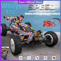 WLtoys 124007 75KM/H 4WD RC Car Professional Racing Remote Control Cars High Speed Drift Monster Truck Children's Toys for Boys