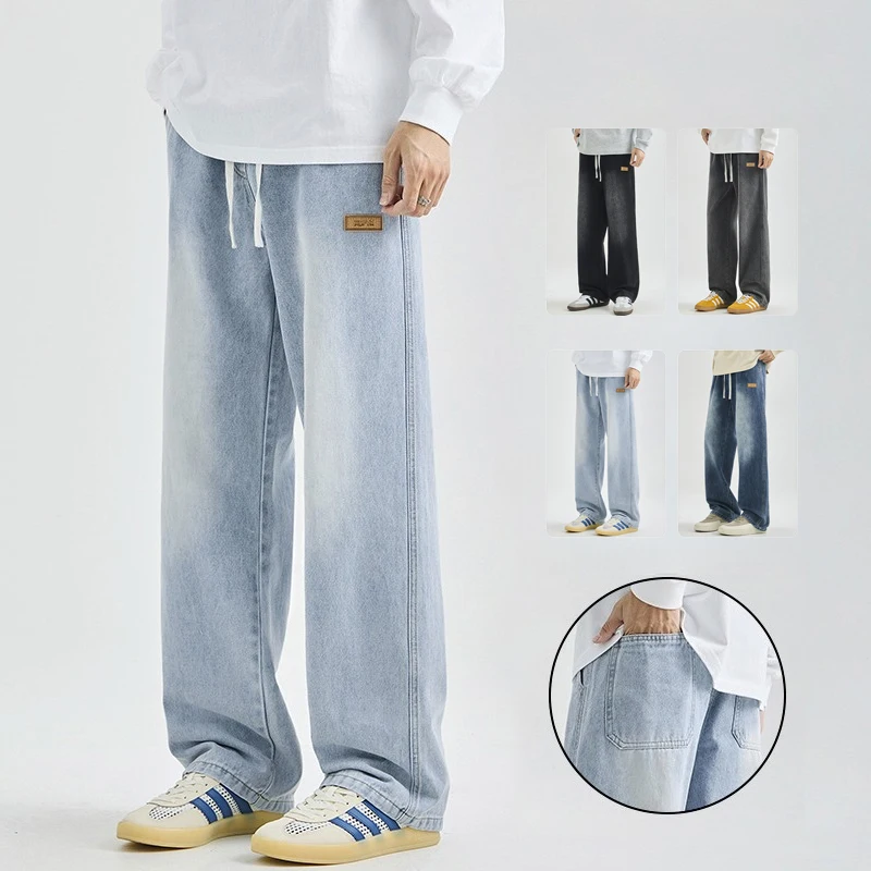 

2026 Spring Summer Loose Straight Men's Jeans High Street Wide Leg Pants Casual Denim Trousers Male Outdoor Pastoral Outing