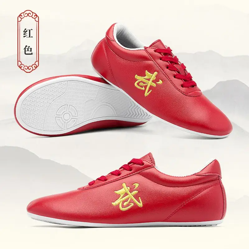 New 2025 Hot Summer Breathable Martial Arts Shoes Training Shoes Taichi Shoes Taekwondo Competition Shoes