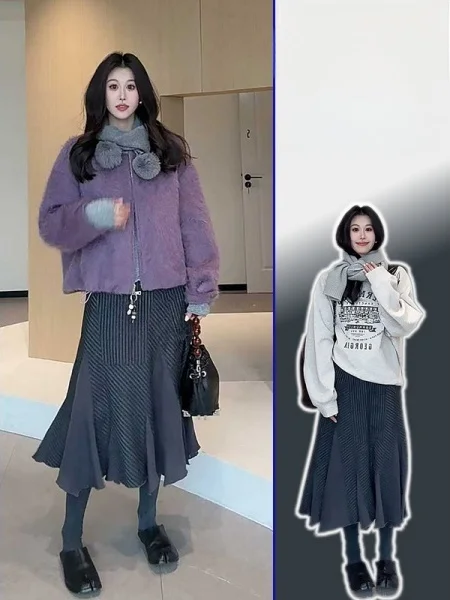 

plus Size Women's Slim Fit Skirt Spring New Sle Asymmetric High Waist Knitted Fi Tail Skirt Versatile Ele Lazy Sle