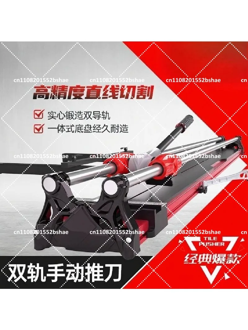 Manual Tile Cutter Professional Ceramic Cutting Tool Push Tile Breaking Machine New Design Floor Brick Cutting Device