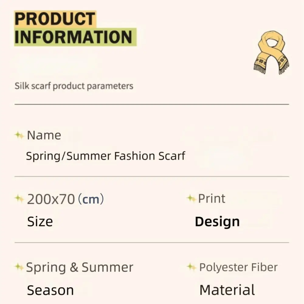 شال نسائي أنيق جديد خفيف الوزن ومسامي مطبوع حجاب فوال ناعم للنساء