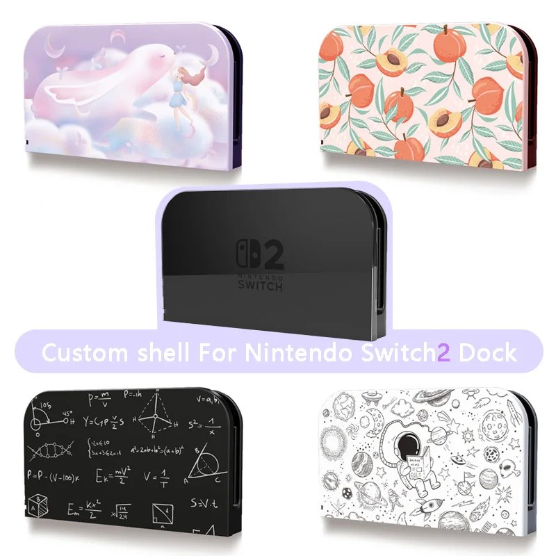Игровая пользовательская док-станция для Nintendo Switch2, защитный чехол с твердым корпусом, милый дизайн наклейки, создайте свой собственный
