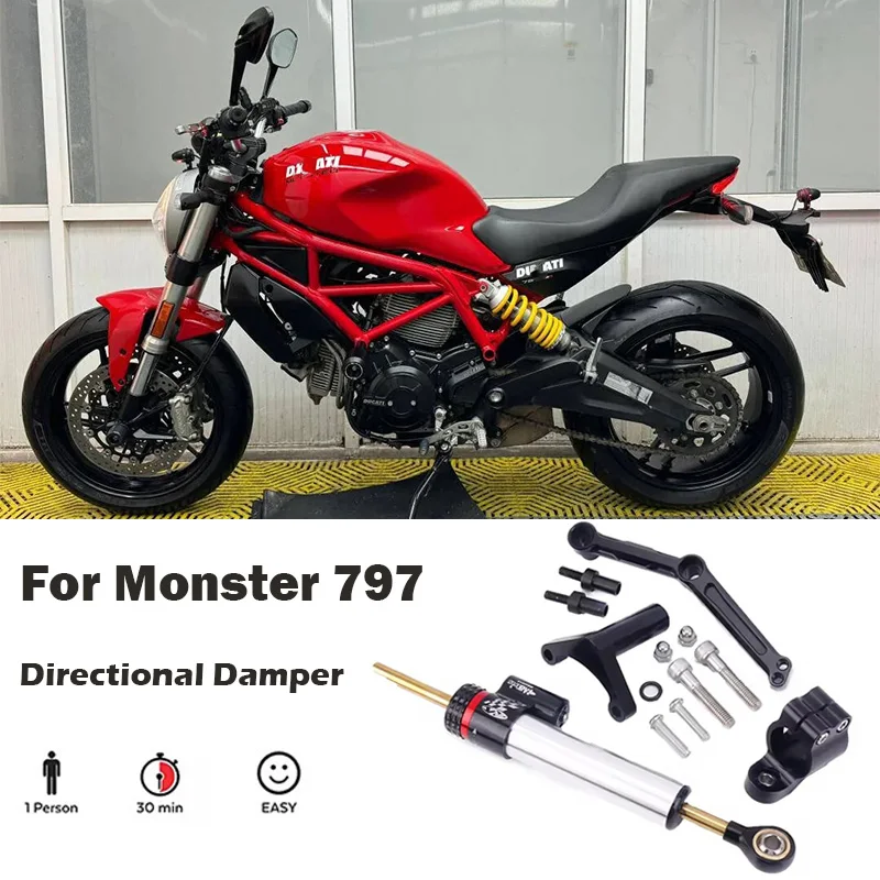 

ДЛЯ Ducati Monster 797 2017-2020 MONSTER 1200 2014 2015 2016 2017-2021 комплект крепления кронштейна стабилизатора рулевого управления мотоцикла