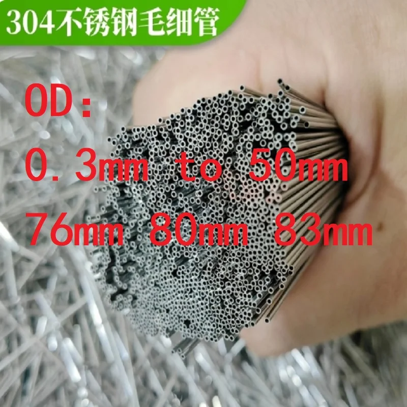 1pc 304 Stainless Steel Tubes Large OD 0.3-50 76 80 83mm Length 100mm 250mm 500mm Stainless Steel Pipes