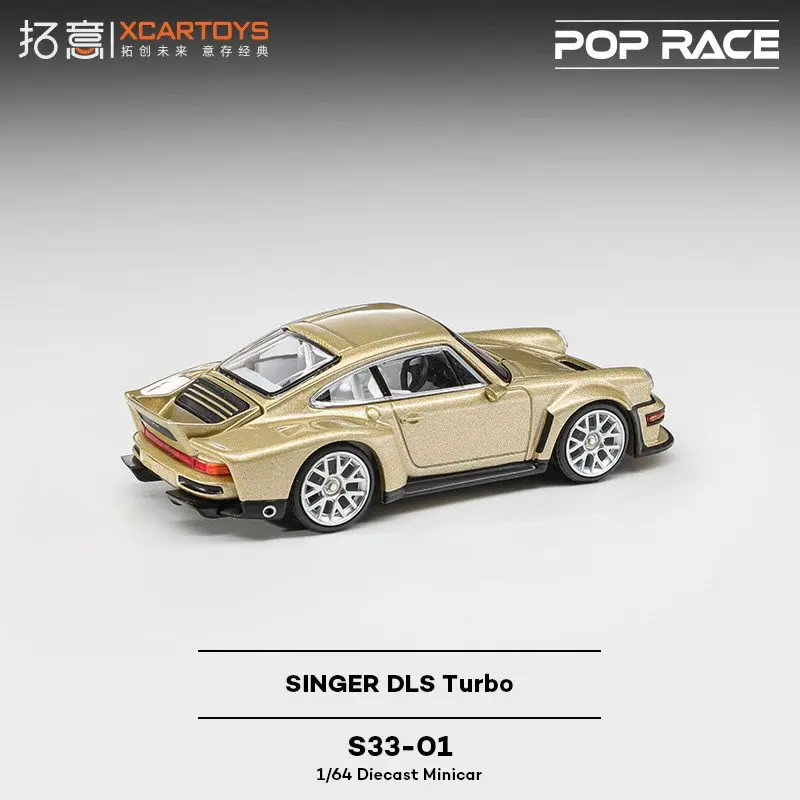 XCARTOYS 1/64 Porsche Singer DLs Turbo Golden S33-01 Alloy Car Model Exquisite Collectible Ornament Boy Toy Gift