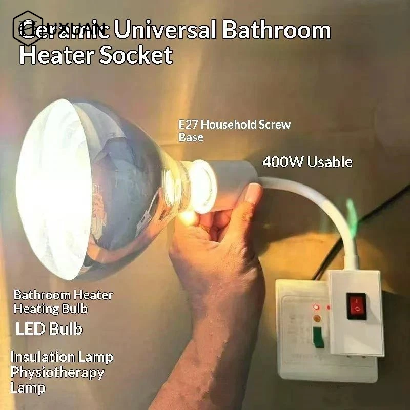 

【NEW】1/2Pcs Universal Bathroom Lamp Holder Screw Lamp Bathroom Lighting Household Explosion-proof Bathroom Heating Lamp