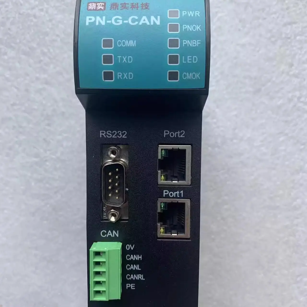 Original, genuine, Dingshi communication gateway PN-G2-CAN replaces the old PN-G-CAN/CANopen