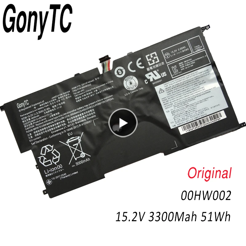 

00HW002 00HW003 Laptop Battery For Lenovo ThinkPad X1 Carbon Gen3 2015 SB10F46441 SB10F46440 15.2V 51Wh 3300mAh New