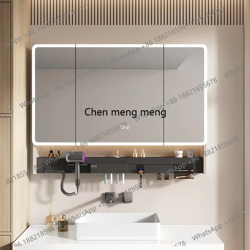 D1089 Space aluminum smart bathroom mirror cabinet, separate wall-mounted bathroom, electric wind blowing rack, storage mirror c