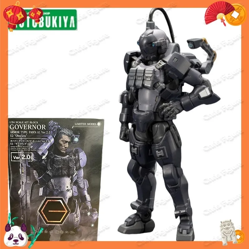 

In Stock Kotobukiya Hexa Gear HG129 Governor A1 Custom Version Plastic Model Kit Governor Action Figure