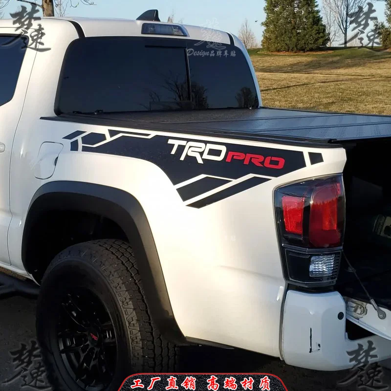 

Автомобильная наклейка, виниловая наклейка на внешнее украшение, спортивная наклейка, пленка, аксессуары для Toyota Tacoma