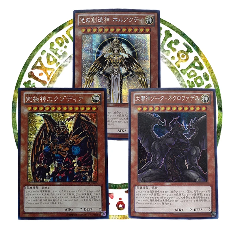 

Yu-Gi-Oh! Collection DIY Proxy Cards Egyptian God Zoku Nekurofuadesu Holactie The Creator of Light Collection Cards Toy TCG