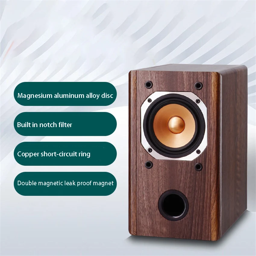 

FR-40 Hifi Fever Grade 4-inch Full Frequency Wooden Passive Speaker Desktop Speaker Bookshelf Speaker 45W