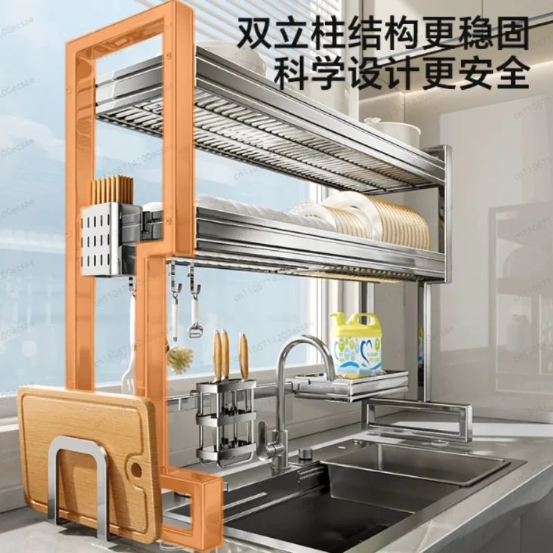 Stainless Steel Kitchen Sink Storage,Multi-functional Bowl Plate Rack,Draining Shelf,Cutting Board Knife Holder beside the Sink