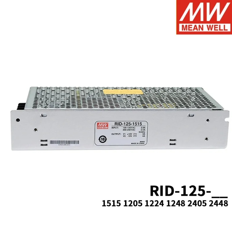 Блок питания MEAN WELL RID-125 RID-125-1205 RID-125-1224 RID-125-1248 RID-125-2405 RID-125-2448 RID-125-1515