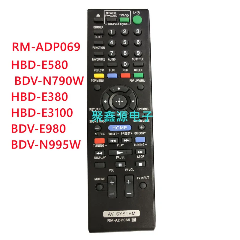 Remote control for Sony AV system HBD-E580 E280 E880 BDV-N790W N995W E2100 Controller