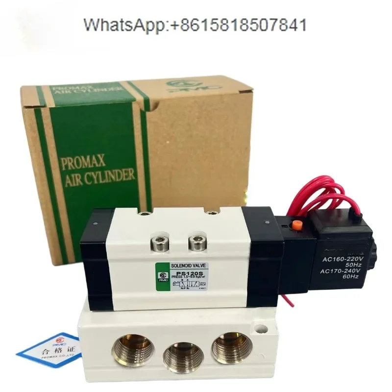 Solenoid valve SVF7120-4GPS340S PS120S two-position five-way pilot-operated pneumatic control directional valve