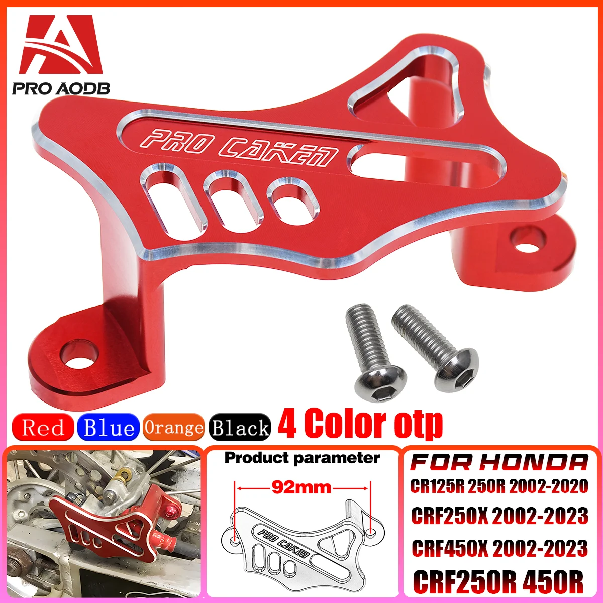 

Rear Brake Caliper Guard Protector For Honda CR 125 CRF 250 450 250R 450R 250X 450X 250RX 450RX KAYO T4 T6 BSE Universal Parts