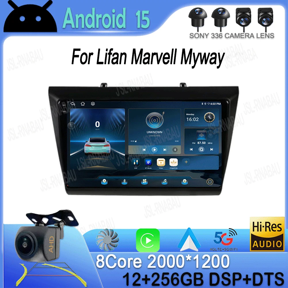 

Android 15 Carplay Auto Car Radio For Lifan Marvell Myway Navigation GPS Multimedia Player Stereo video DVD WIFI+4G 360 Camera
