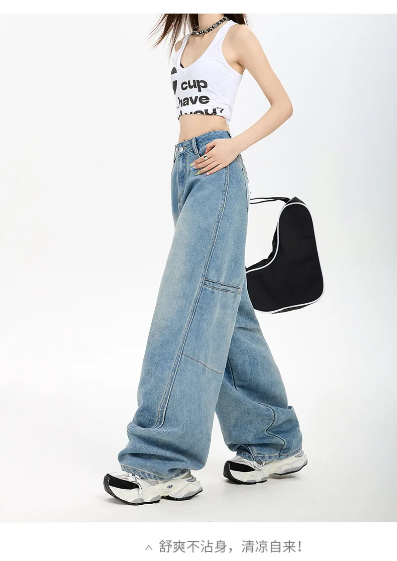 

Cool and Breathable Tencel Thin Wide-leg Jeans. New American Retro Loose Crescent-shaped Jeans for Women in Spring and Summer