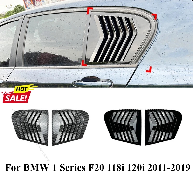 

Для BMW 1 серии F20 118i 120i 2011-2019 автомобильная накладка на заднее стекло, жалюзи, задняя шторка, боковой треугольный комплект кузова, автомобильные аксессуары