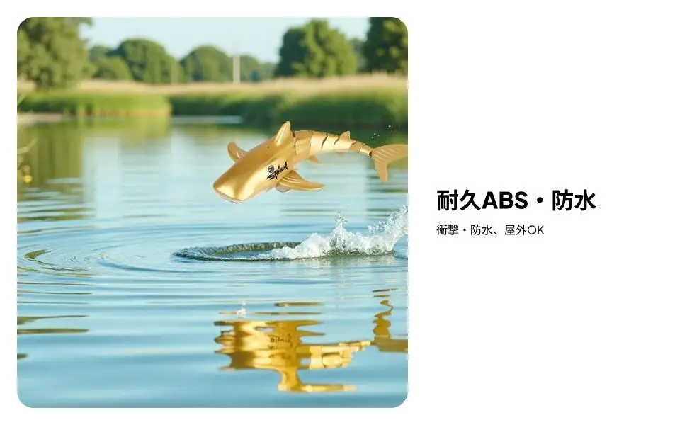 Electric Remote Controlled Shark Toy ABS Plastic Floating Water Boat Model Toy for Children Pool Fun