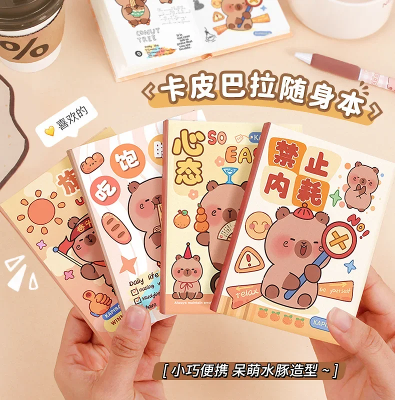 4Pcs Wholesale Cute Kapibara Pocket Book A7 Mini Notepad, Student Stationery Learning office supplies