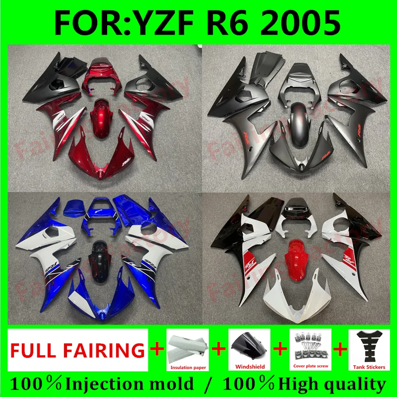 

Новый комплект обтекателей ABS для мотоцикла, подходит для YZF R6 2005 05 YFZ-R602005 05, комплект обтекателей кузова
