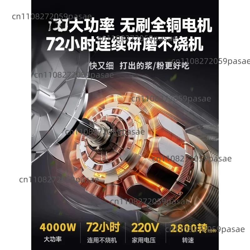 Electric Grain Grinder Commercial Mill for Wet Dry Food Ultra Fine Powder Grinding Machine